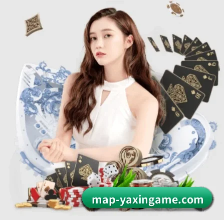 亚新体育 APP - yaxin